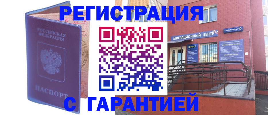 пропишу в квартире в Верхней Салде